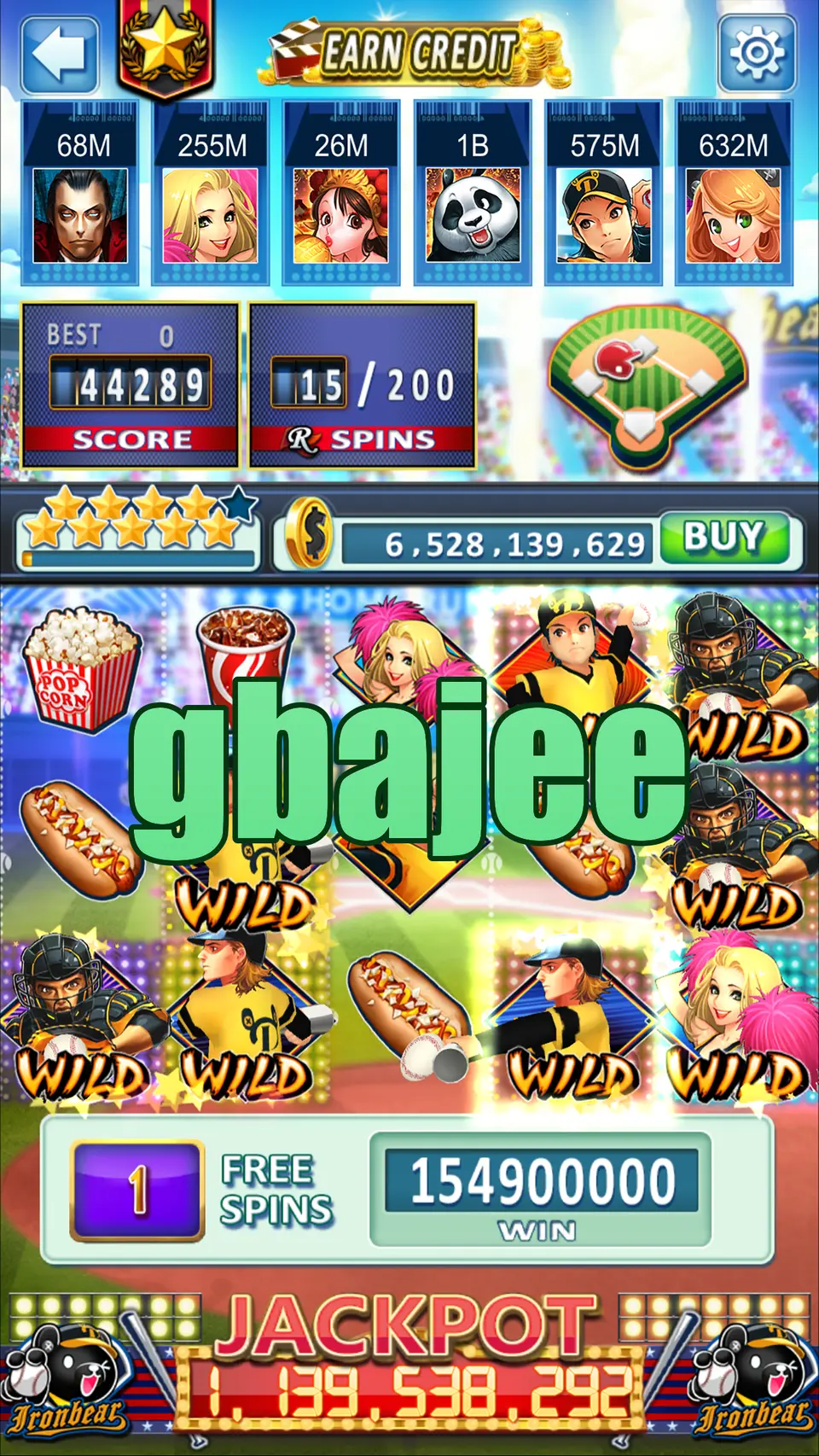 gbajee লগইন