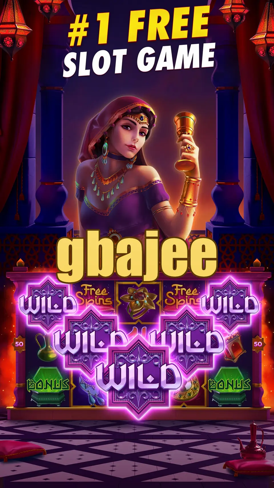 gbajee লগইন